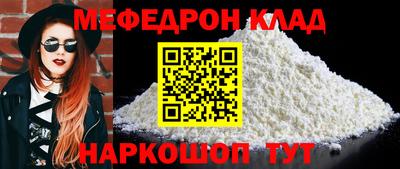 apvp Чебаркуль