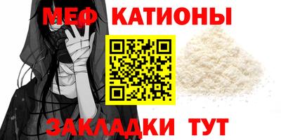 гашишное масло Чапаевск