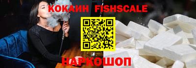 мет Чебоксары