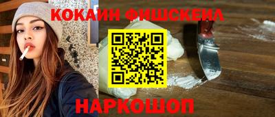 2c-b Шахты