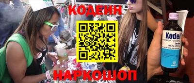 apvp Чебаркуль