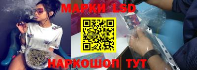 apvp Чебаркуль