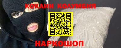 apvp Чебаркуль