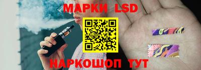 гашишное масло Чапаевск
