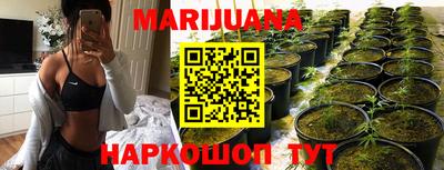 гашишное масло Чапаевск
