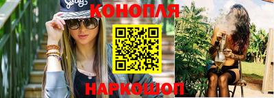 МДПВ Шебекино
