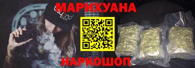 МДПВ Шебекино