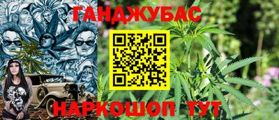 мет Чебоксары