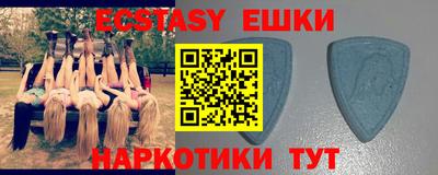 МДПВ Шебекино