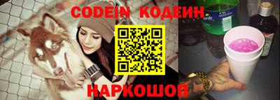 apvp Чебаркуль
