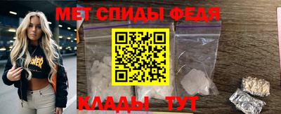 гашишное масло Чапаевск