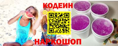apvp Чебаркуль
