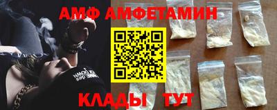 МДПВ Шебекино
