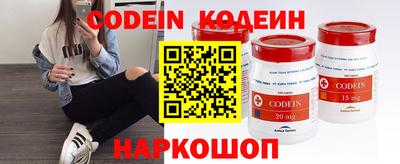 мет Чебоксары