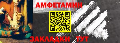 apvp Чебаркуль