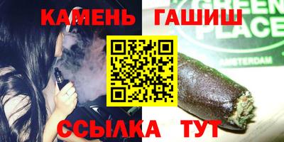 apvp Чебаркуль