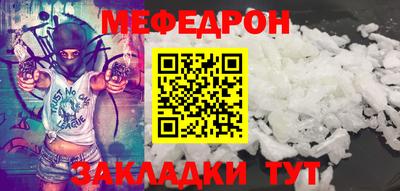 apvp Чебаркуль