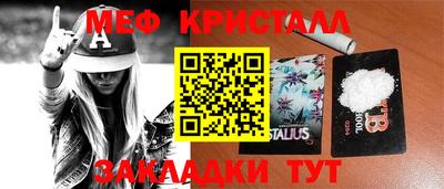 гашишное масло Чапаевск