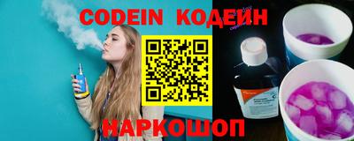 apvp Чебаркуль